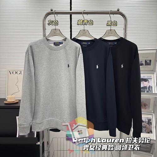 סווטשירט Polo Ralph Lauren The RL Fleece, אפור, כחול כהה או שחור, תמונה 10