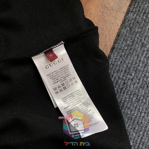 סווטשירט Gucci עם לוגו מובלט, שמנת, שחור 9
