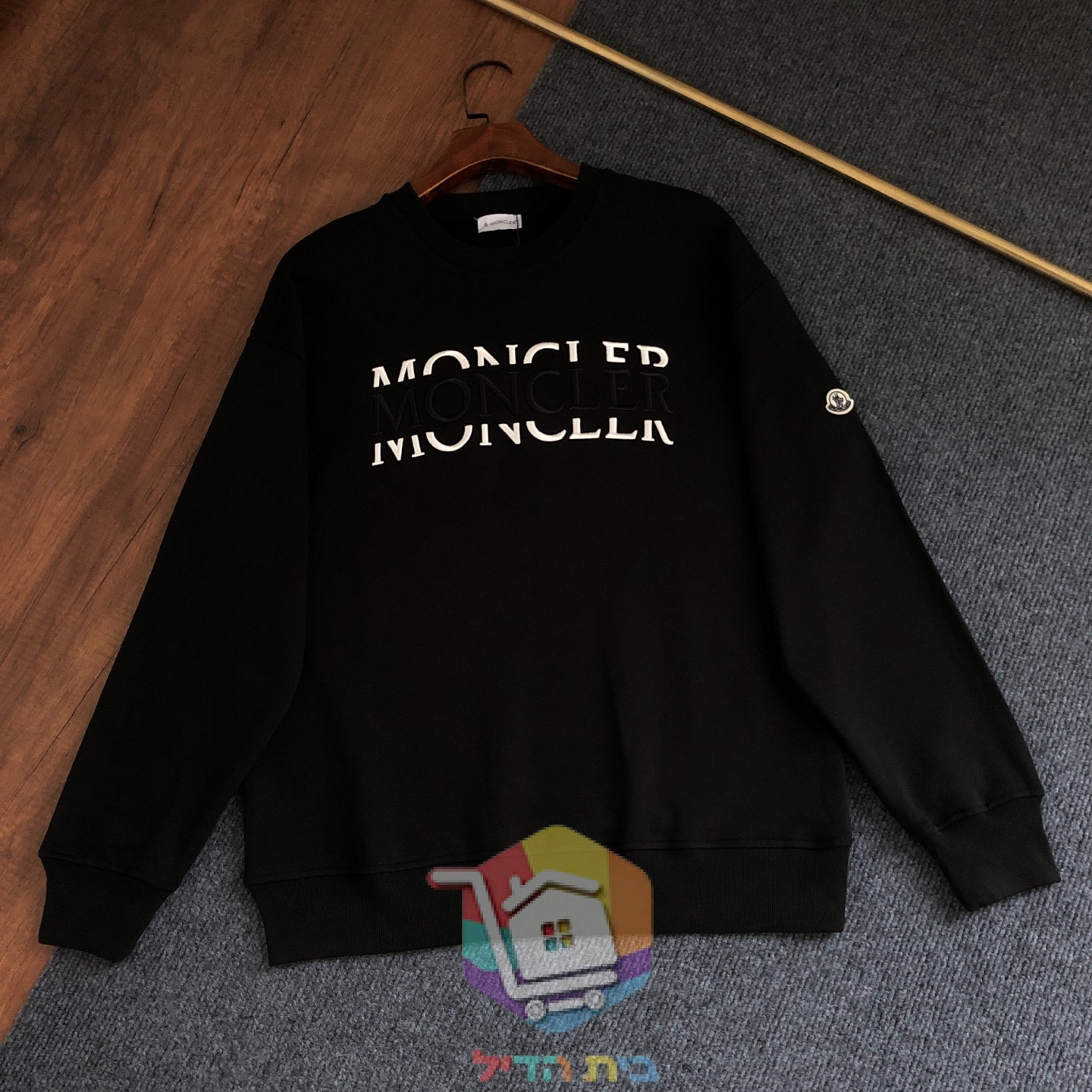 סווטשירט Moncler עם לוגו גדול, שחור, חום, שמנת
