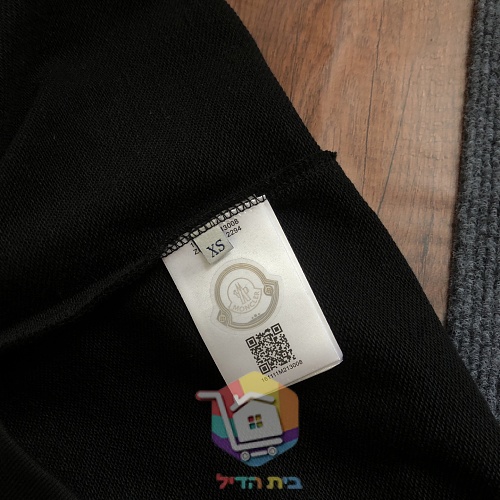 סווטשירט Moncler עם לוגו גדול, שחור, חום, שמנת 1