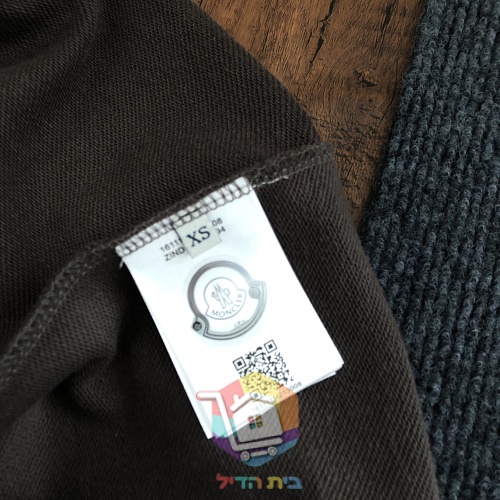 סווטשירט Moncler עם לוגו גדול, שחור, חום, שמנת 10