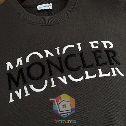 סווטשירט Moncler עם לוגו גדול, שחור, חום, שמנת 15