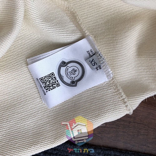סווטשירט Moncler עם לוגו גדול, שחור, חום, שמנת 19