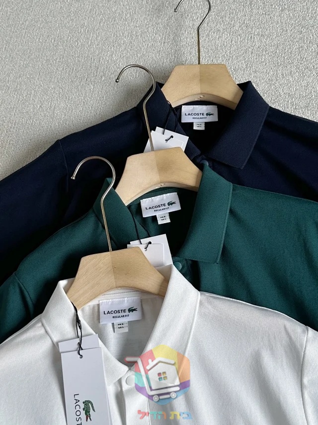 LACOSTE Poloshirt für Herren