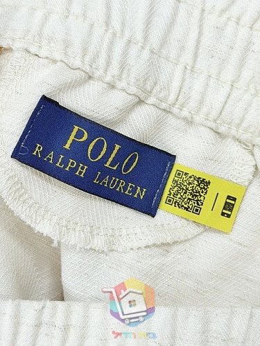 Ralph Lauren Hose aus italienischem Tencel 8