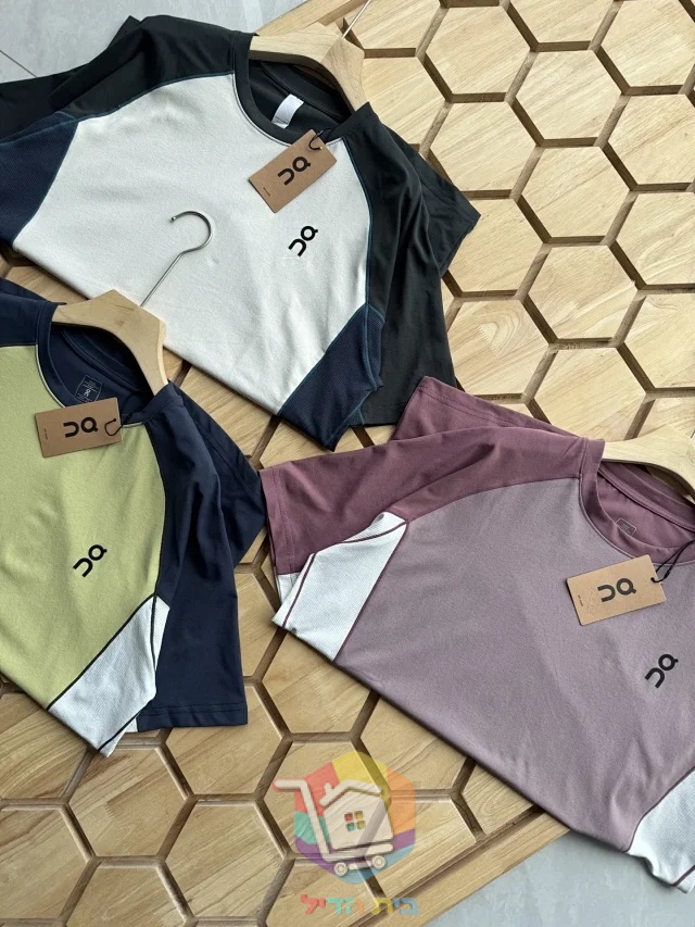On Sommer-T-Shirt für Herren