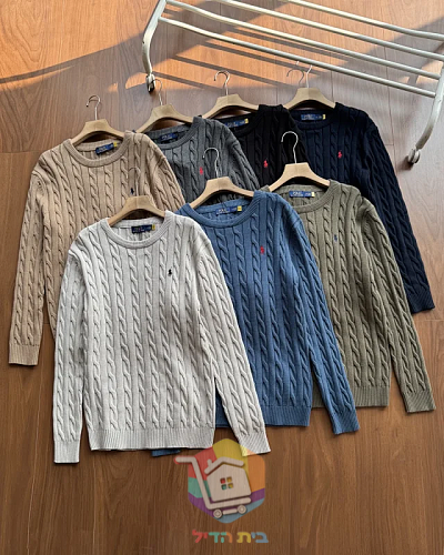 Pullover Polo Ralph Lauren mit Zopfmuster in sieben Farben 14