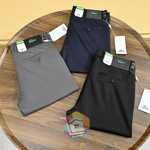 Slim-Hose Lacoste in drei Farben 5