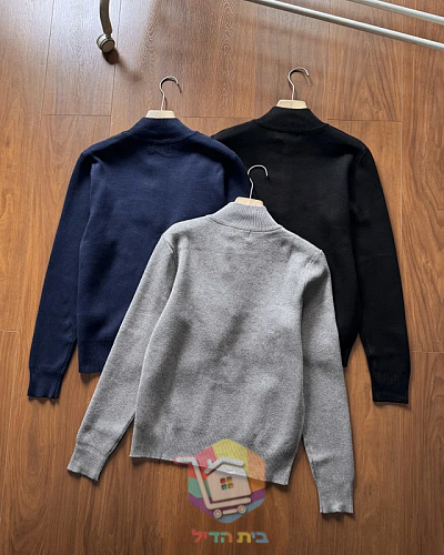 Pullover Polo Ralph Lauren mit Halbreißverschluss und Stehkragen 2