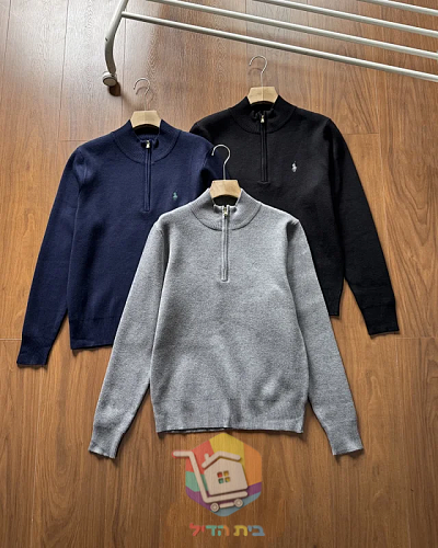Pullover Polo Ralph Lauren mit Halbreißverschluss und Stehkragen 11