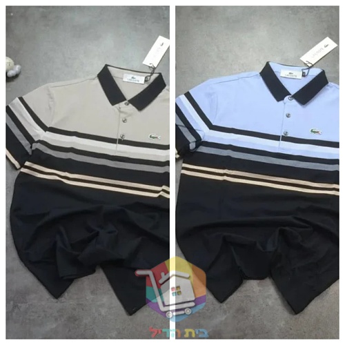 Poloshirt Lacoste mit gestrickten Streifen 10
