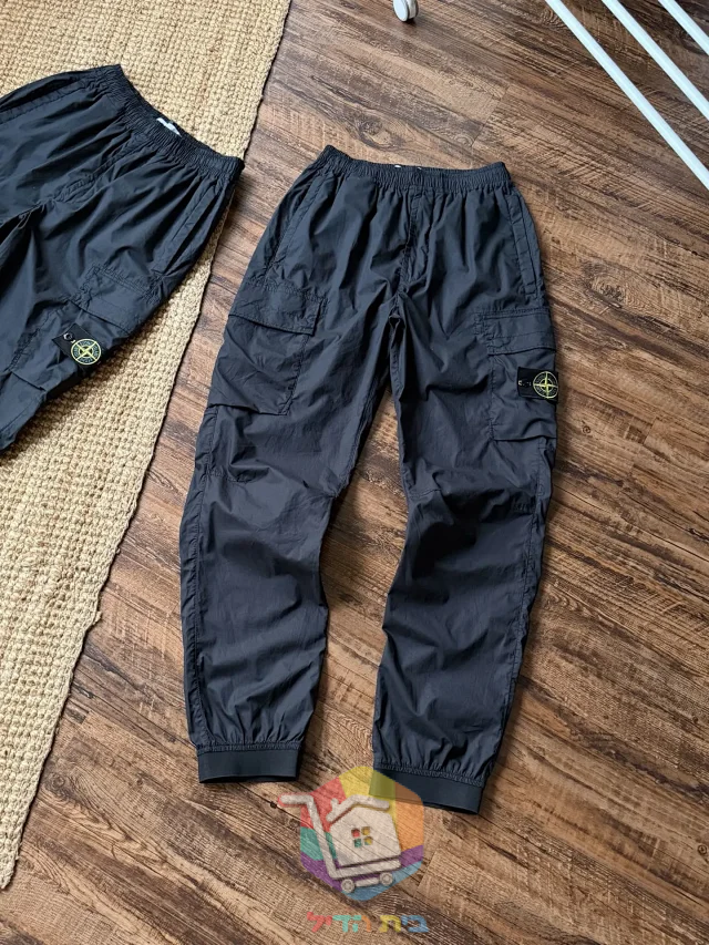Cargohose Stone Island aus Nylon