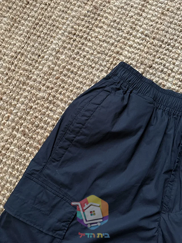 Cargohose Stone Island aus Nylon 4