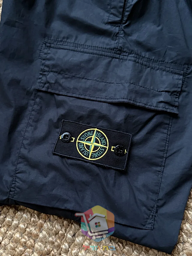 Cargohose Stone Island aus Nylon 7