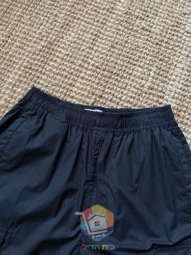 Cargohose Stone Island aus Nylon 8