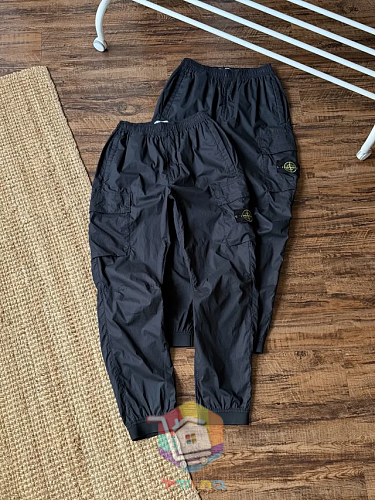 Cargohose Stone Island aus Nylon 10