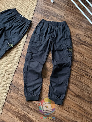 Cargohose Stone Island aus Nylon