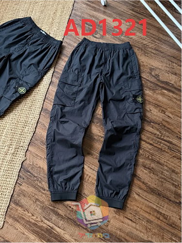 Cargohose Stone Island aus Nylon 12