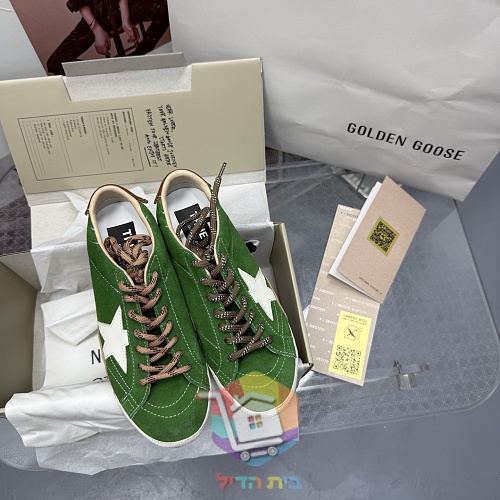 Golden Goose Super-Star in fünf Farben 12
