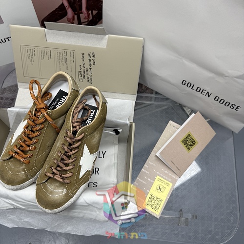 Golden Goose Super-Star in fünf Farben 35