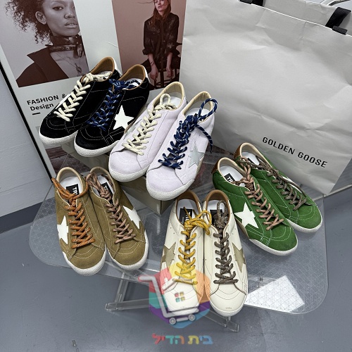 Golden Goose Super-Star in fünf Farben 46