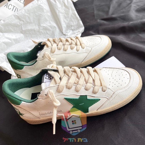 Golden Goose Ball Star mit grünem Stern 6