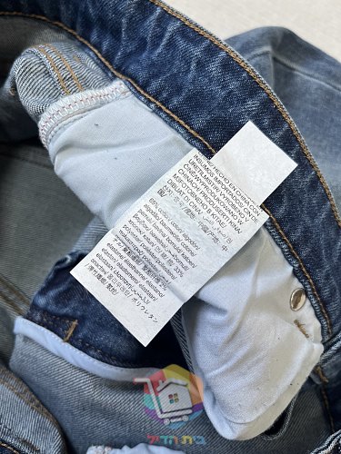 Jean droit Calvin Klein Jeans, trois coloris 5