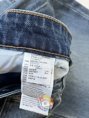 Jean droit Calvin Klein Jeans, trois coloris 6