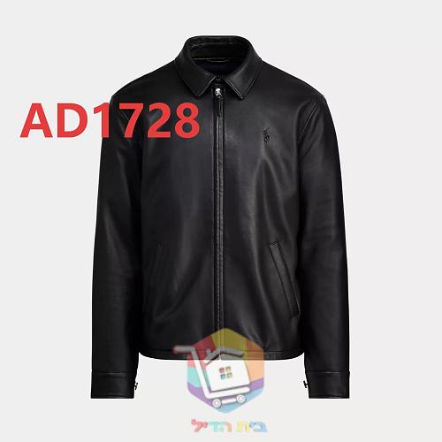 Codes couleur du fournisseur