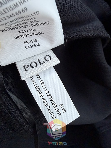 מכנסי טרנינג Polo Ralph Lauren שחורים 3