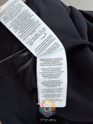 מכנסי טרנינג Polo Ralph Lauren שחורים 12