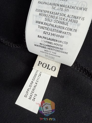 קפוצון Polo Ralph Lauren עם רוכסן מלא, שחור 10