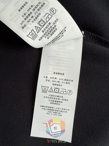 קפוצון Polo Ralph Lauren עם רוכסן מלא, שחור 11