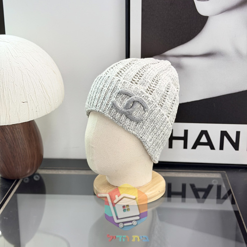 Beanie Chanel aus Strick in Pastelltönen 13