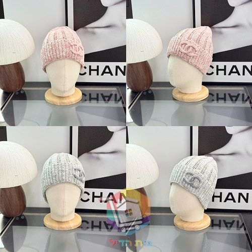 Beanie Chanel aus Strick in Pastelltönen 15