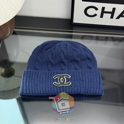 Beanie Chanel aus Zopfstrick 5