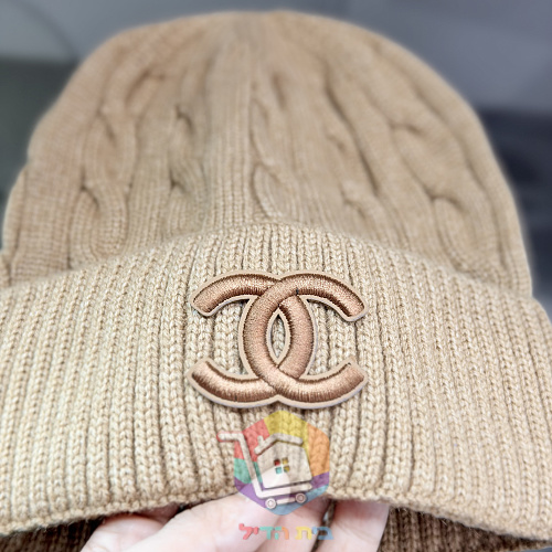 Beanie Chanel aus Zopfstrick 11