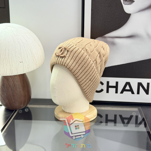 Beanie Chanel aus Zopfstrick 13
