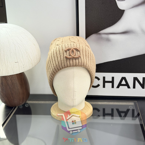 Beanie Chanel aus Zopfstrick 14