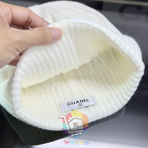 Beanie Chanel aus Zopfstrick 19