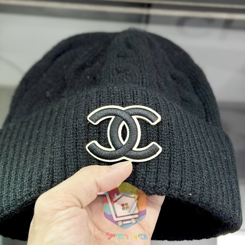 Beanie Chanel aus Zopfstrick 28