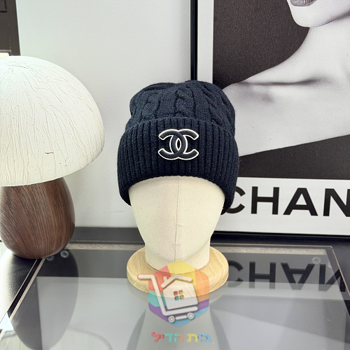 Beanie Chanel aus Zopfstrick 31