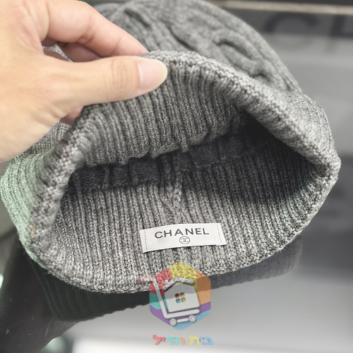 Beanie Chanel aus Zopfstrick 35