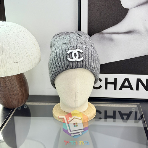 Beanie Chanel aus Zopfstrick 38