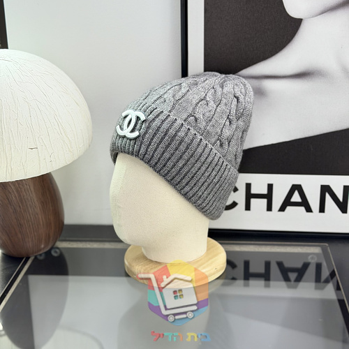 Beanie Chanel aus Zopfstrick 39