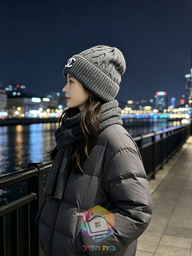 Beanie Chanel aus Zopfstrick 40