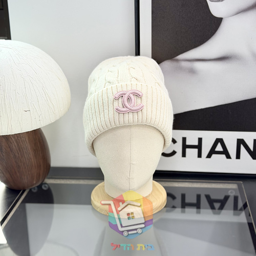 Beanie Chanel aus Zopfstrick 47