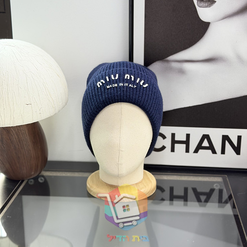 Beanie Miu Miu aus Rippstrick 6