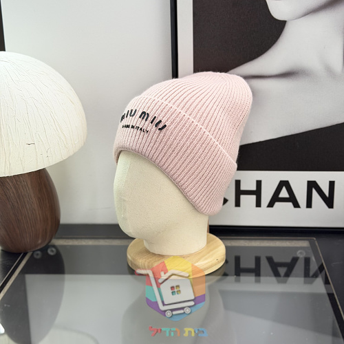 Beanie Miu Miu aus Rippstrick 16