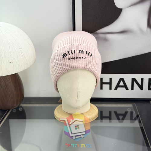 Beanie Miu Miu aus Rippstrick 17
